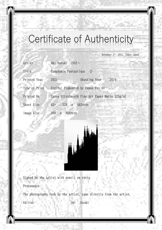 幻想交響曲　-2-